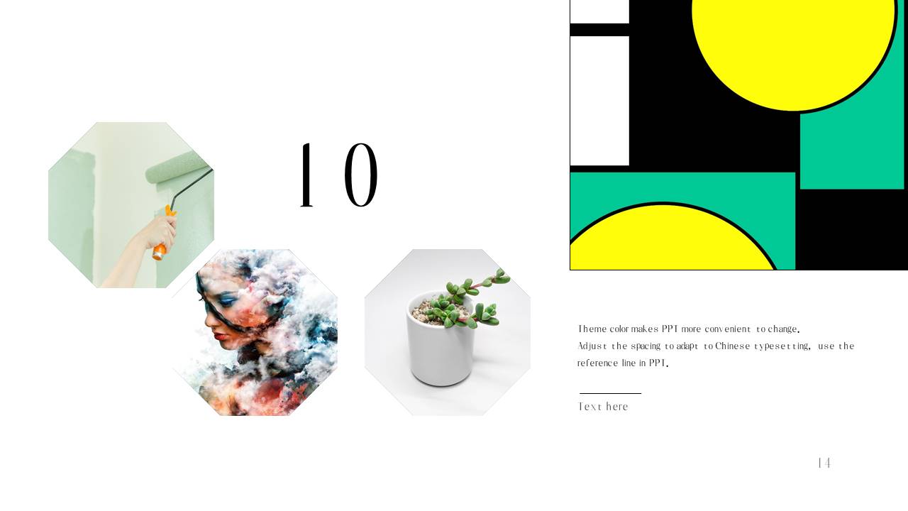 时尚杂志 (13).pptx